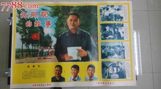 路易斯安那学院成绩单办理